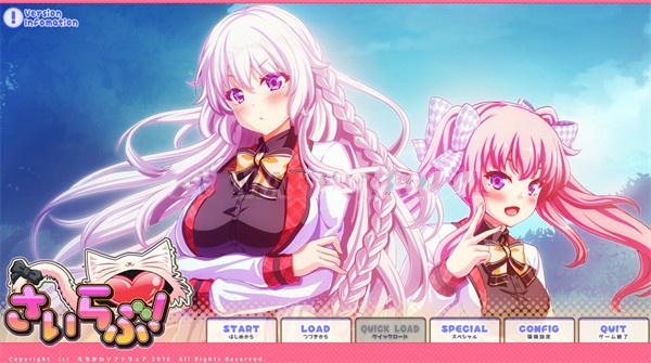 图片[2]-x1279 最爱！AI汉化版+全CG存档[新汉化][1.8G]-11