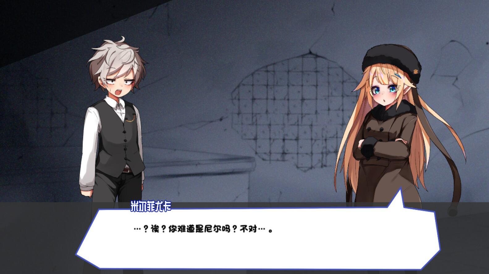 图片[3]-x1656梦魔之枪 Steam官方中文 [320M]-11