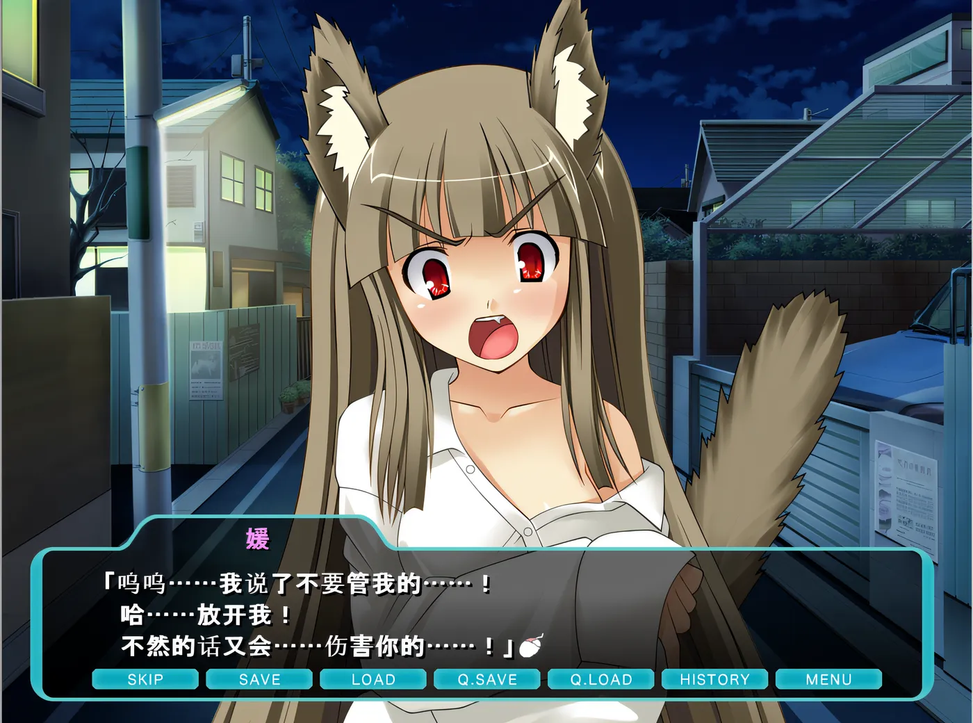 图片[2]-x1576 猫姬克劳德3.5 云翻汉化版 [新作/422.9M]-11