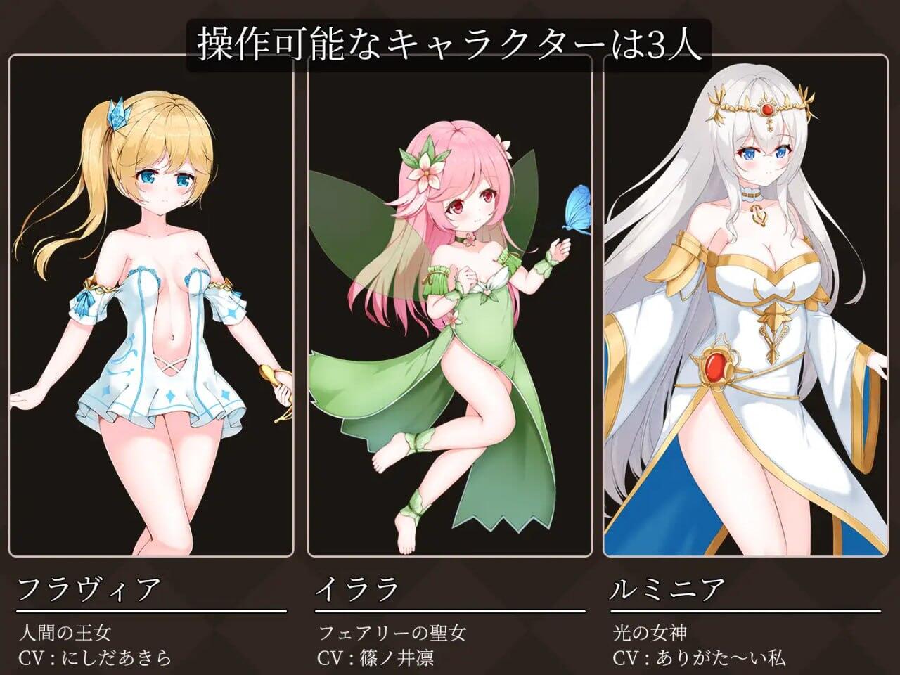 图片[4]-w2260 降魔夜的公主 |生肉-11