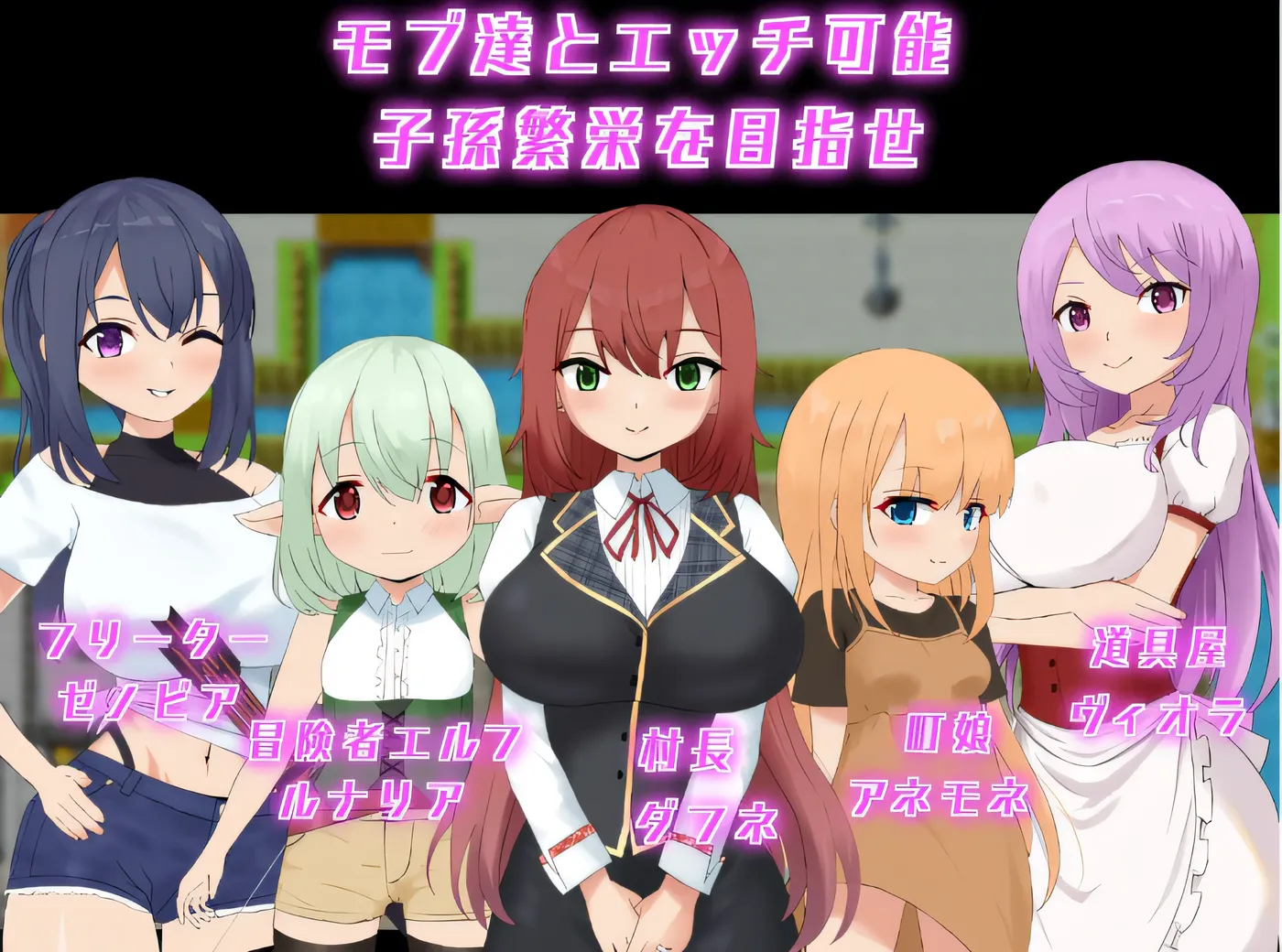 图片[3]-x1377 相思村复兴故事 云翻汉化版 [新作/942.9M]-11