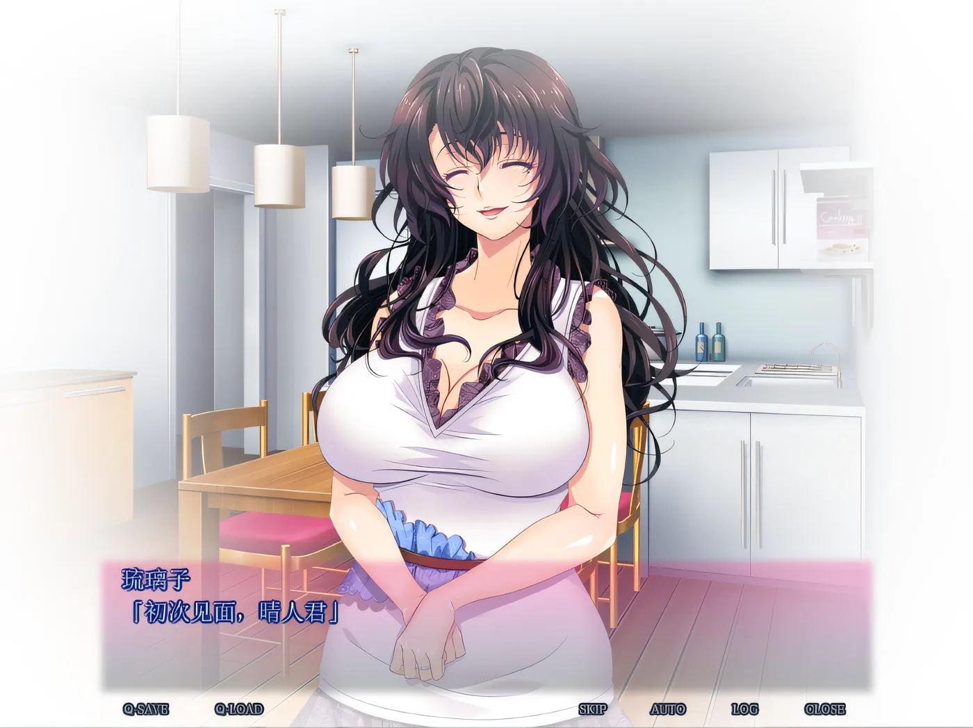 图片[2]-x1387 母亲的感受～继母的子宫是谁的东西～ 云翻汉化版 [新作/411M]-11