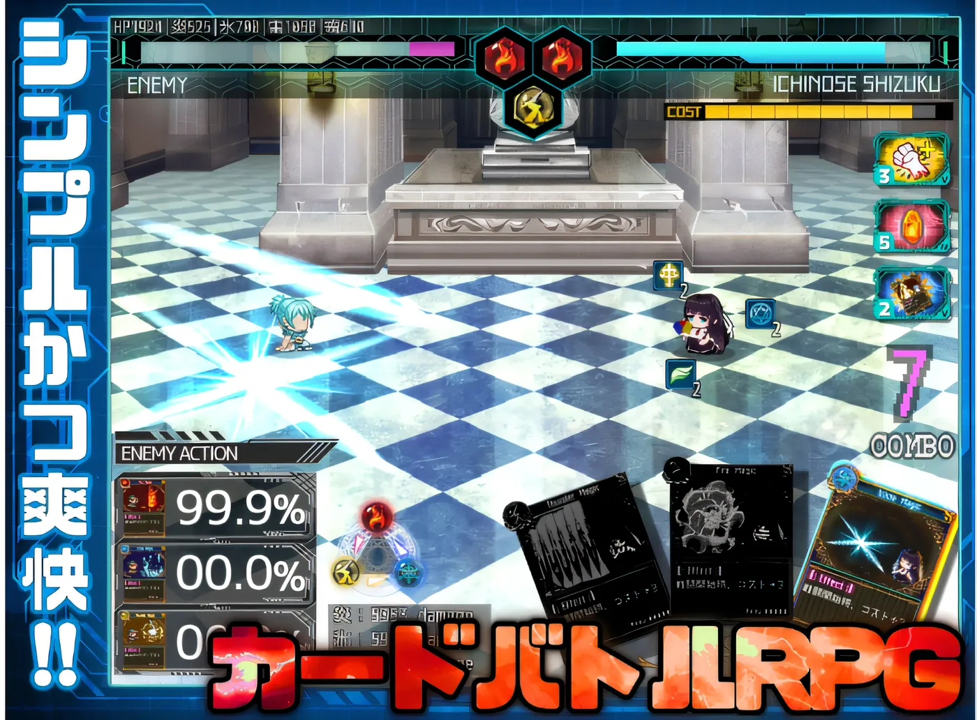 图片[3]-x1522状態異常 =Abnormal Condition= ～弱体化薬物中毒恐怖魅了編～Ver1.00 机翻汉化版 [新作/1.2G]-11