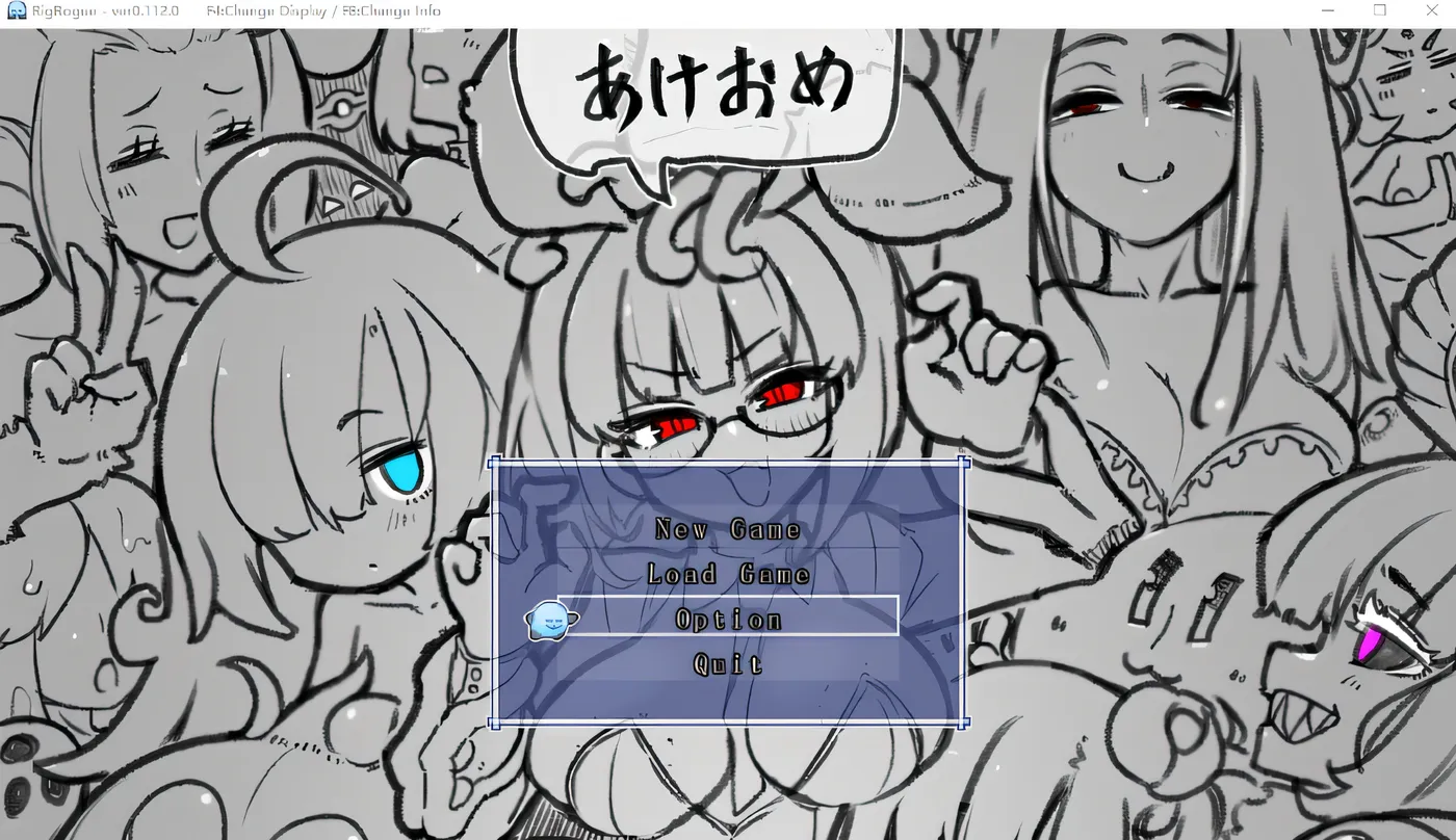 图片[2]-x1525莉吉内塔的冒险Ver0.112 云翻汉化版 [新作/157.7M]-11