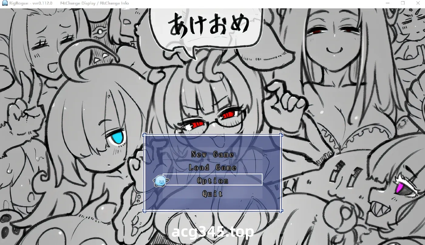 x1525莉吉内塔的冒险Ver0.112 云翻汉化版 [新作/157.7M]-11