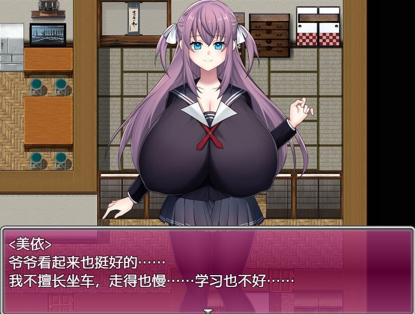 图片[3]-x3013 K罩杯JK宫川美伊的学园性活  AI汉化 [新作/700M]-11