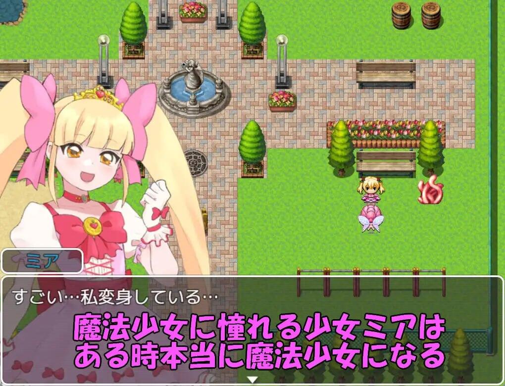 图片[4]-w2193魔法少女米娅 AI汉化-11