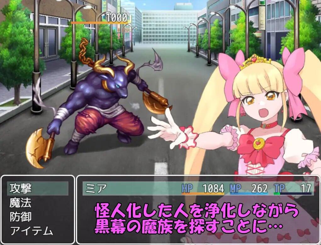 图片[2]-w2193魔法少女米娅 AI汉化-11