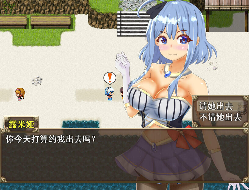 图片[3]-w2197倒数坠入 V1.1 Steam官方中文-11