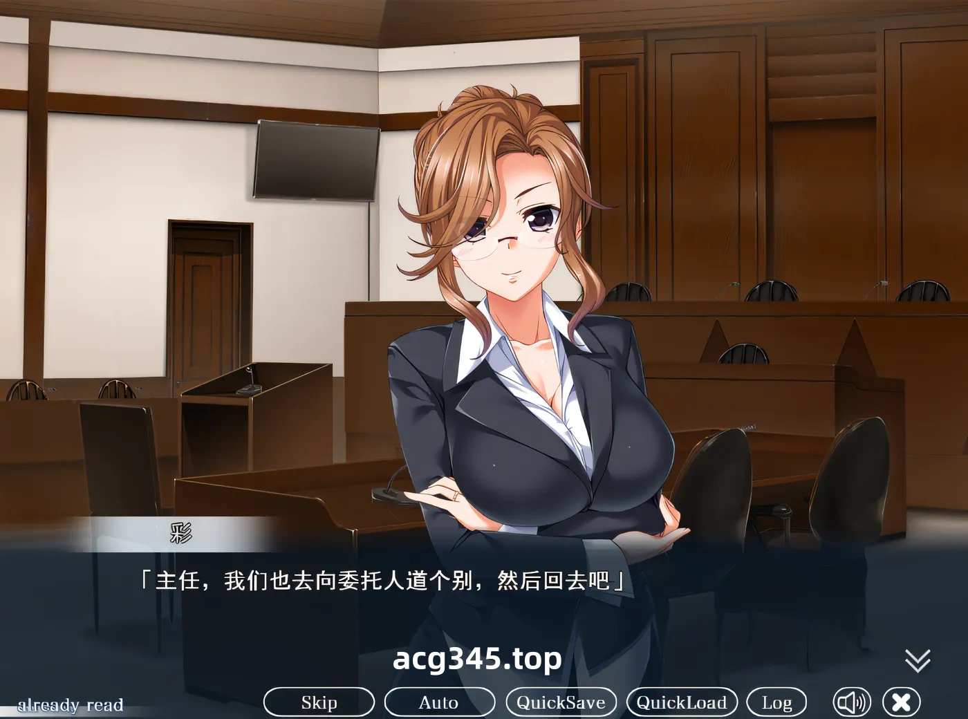 x1725 膣内射精AV撮影 托卵男に子宮を明け渡す人妻弁護士 ～あなたの子供は堕ろしました～AI汉化版 [新作/387.9M]-11