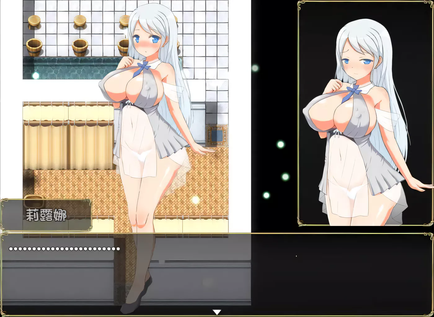 图片[4]-x1226魅魔之宴与愉悦的圣女 官方中文版 1.5G [PC+安卓]-11