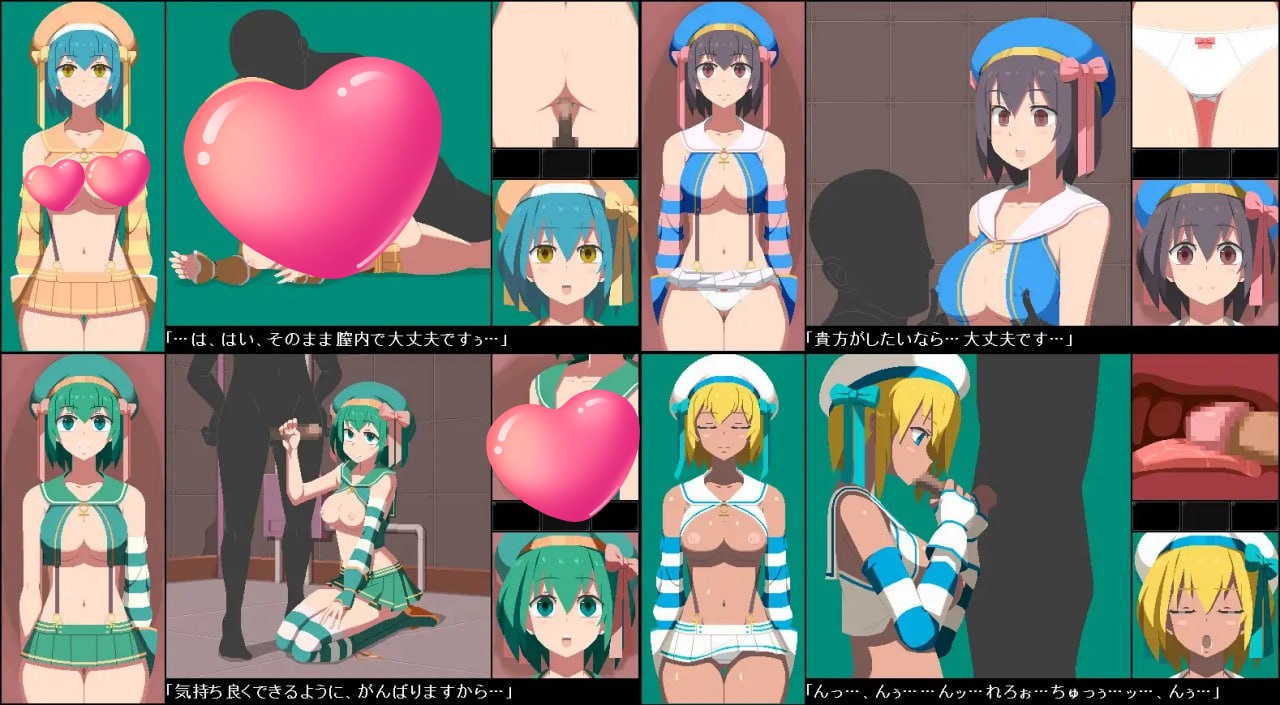 图片[3]-x1667见习水兵的休假 V1.0 原本I生肉 [新作/2.1G]-11