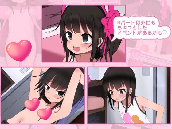 图片[4]-x1688双胞胎安睡的性爱时间 V1.0 AI汉化 [新作/1.5G]-11