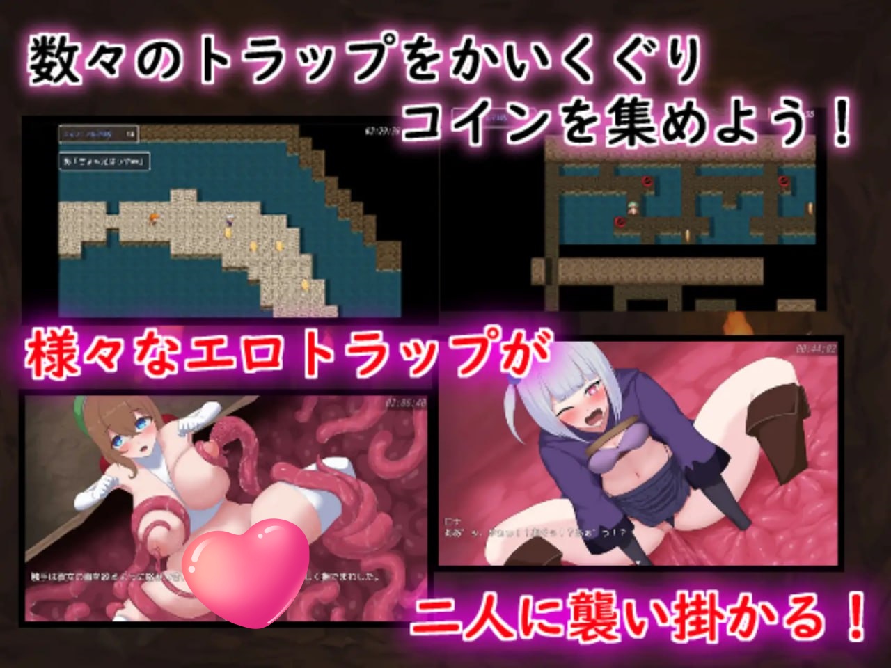 图片[5]-x1753艾莉与罗娜的陷阱地牢 V1.0  AI汉化[新作/1.1G]-11