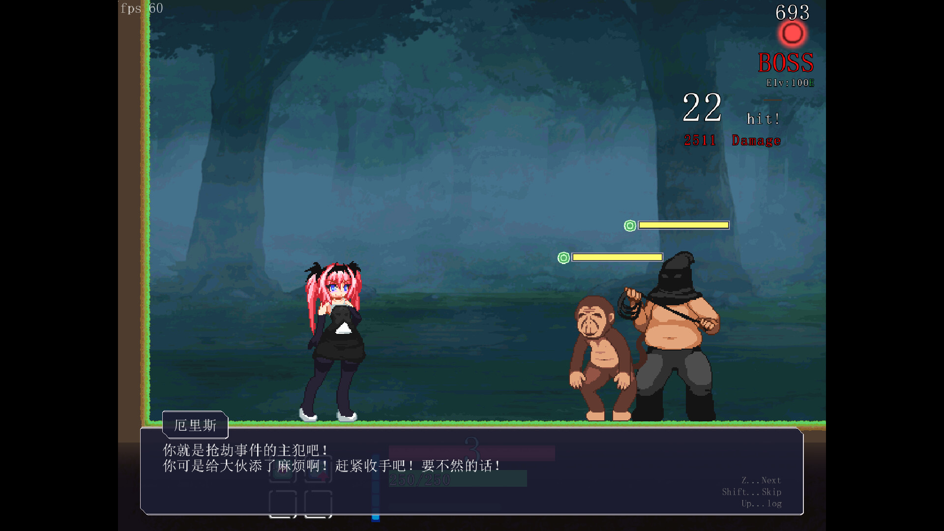 图片[6]-x1881厄里斯绝色讨灭传/Eris Dysnomia V1.2.0官方中文＋DLC-11