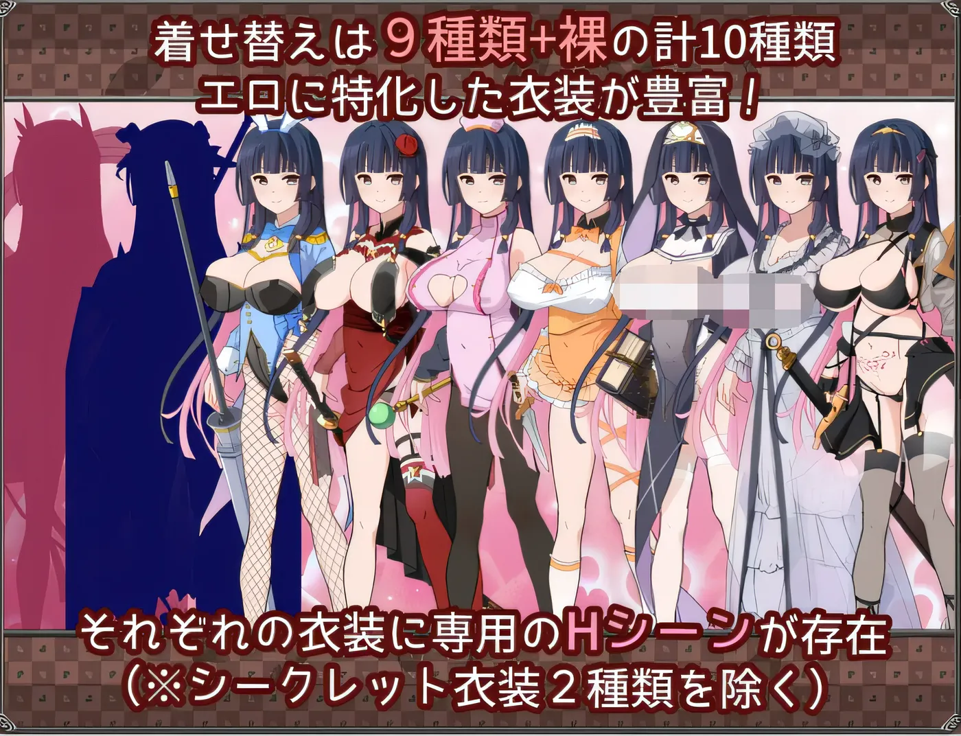 图片[6]-x1236卡塔拉·阿塔纳托斯的梦想与思想的变化 Ver1.0 云翻汉化版 [新作/854.8M]-11