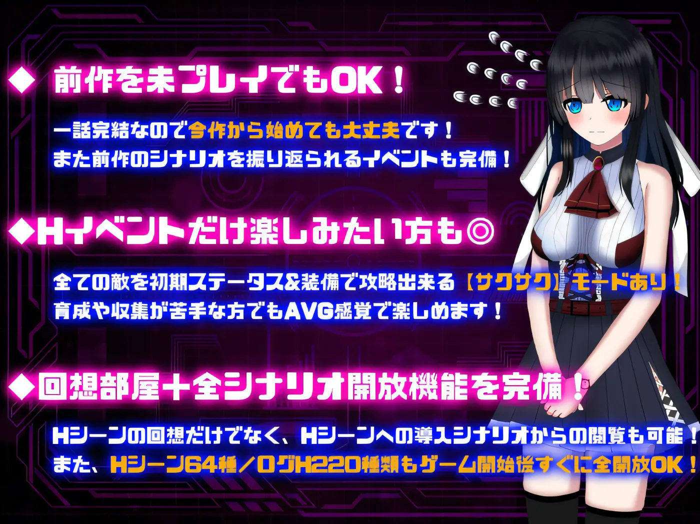 图片[5]-x1522状態異常 =Abnormal Condition= ～弱体化薬物中毒恐怖魅了編～Ver1.00 机翻汉化版 [新作/1.2G]-11