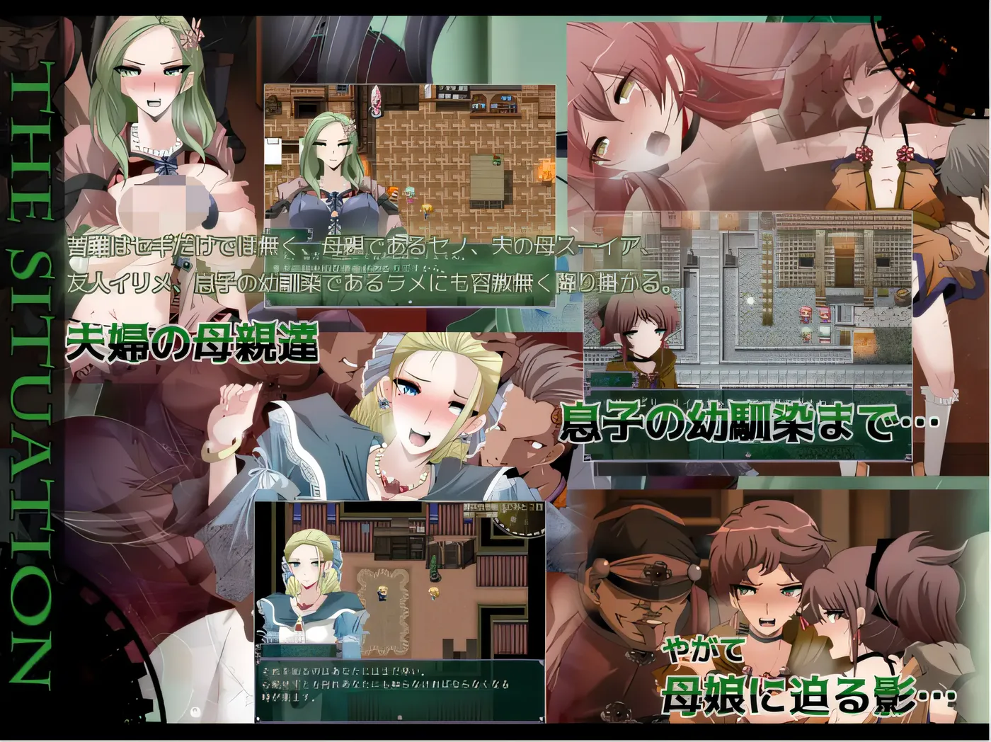 图片[2]-w785 心灵·琉塔 Ver1.35 AI汉化挂载版+全CG存档 [更新/1.3G]-11