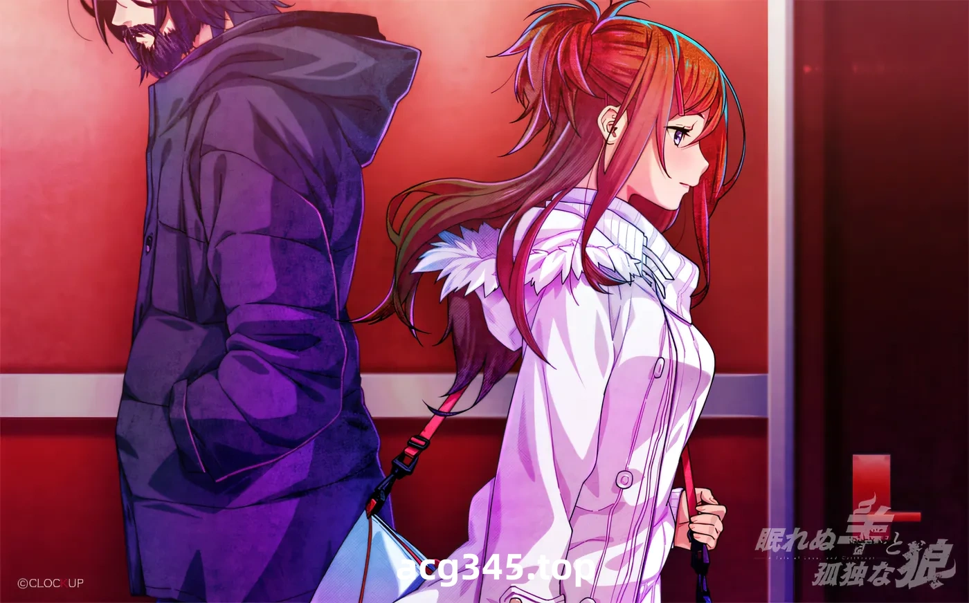 x1367无法入眠的羊与孤独的狼 —— 一则故事 AI汉化内嵌版+全CV 6.98G-11