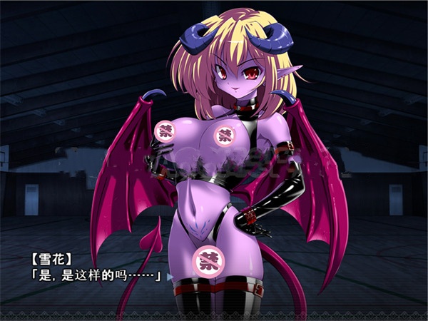 图片[4]-x1365 HH魅魔的抖M催眠！Hな银魔のM催眠 汉化版+全CG200M【PC+安卓KRKR模拟器】-11