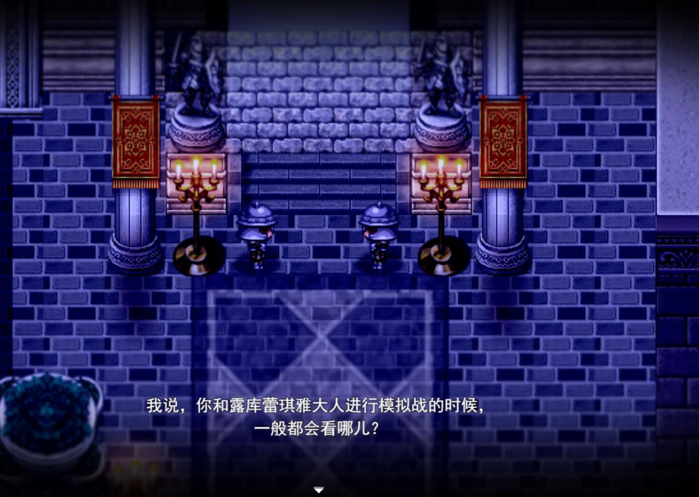 图片[10]-x1218 金色冷笑 V1.01 Steam官方中文 [新作/350M]-11