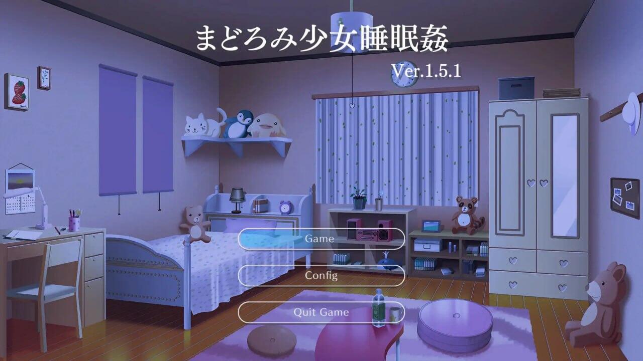 图片[4]-w2262 迷糊少女睡眠奸 V2.04  |生肉-11