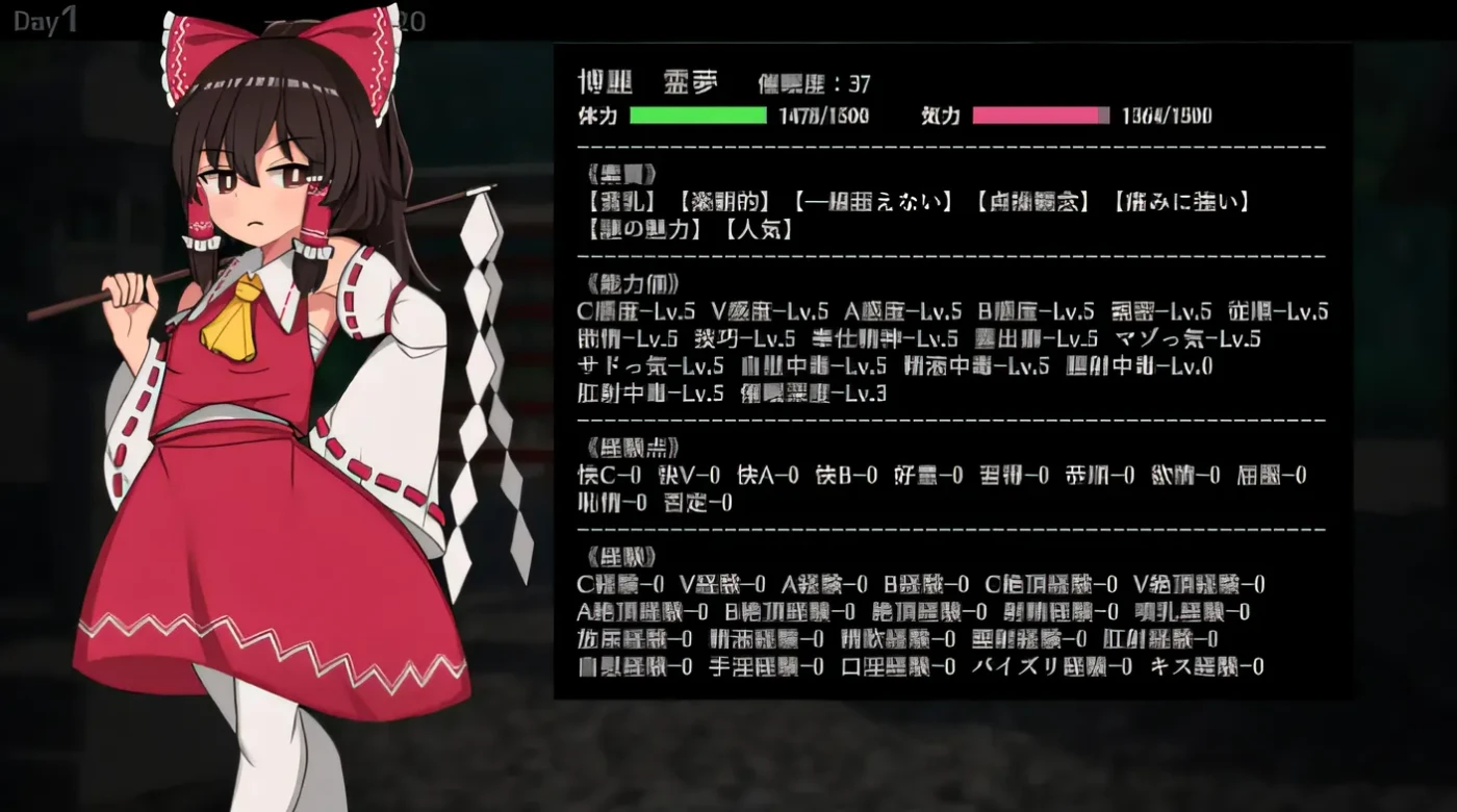 图片[5]-w798催眠史莱姆～乐园的催淫巫女 Ver1.13 云翻汉化版 [更新/252.3M]-11