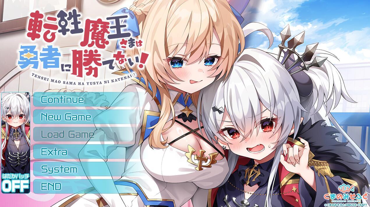 图片[8]-x1528日系 ADV游戏8部合集  AI汉化[新作/19G]-11