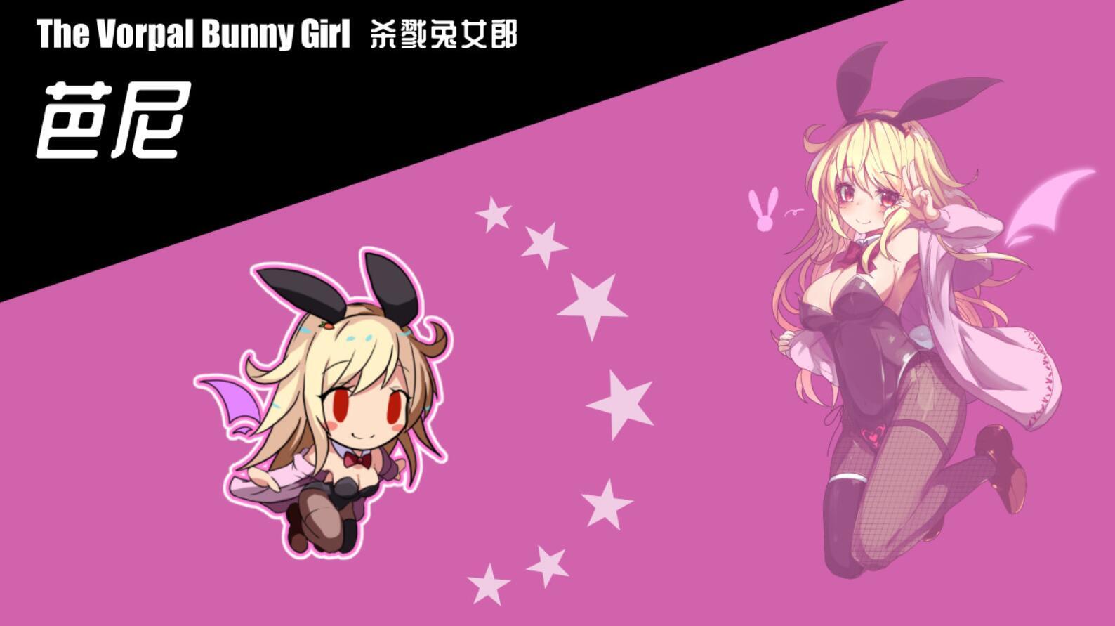 图片[5]-x1656梦魔之枪 Steam官方中文 [320M]-11