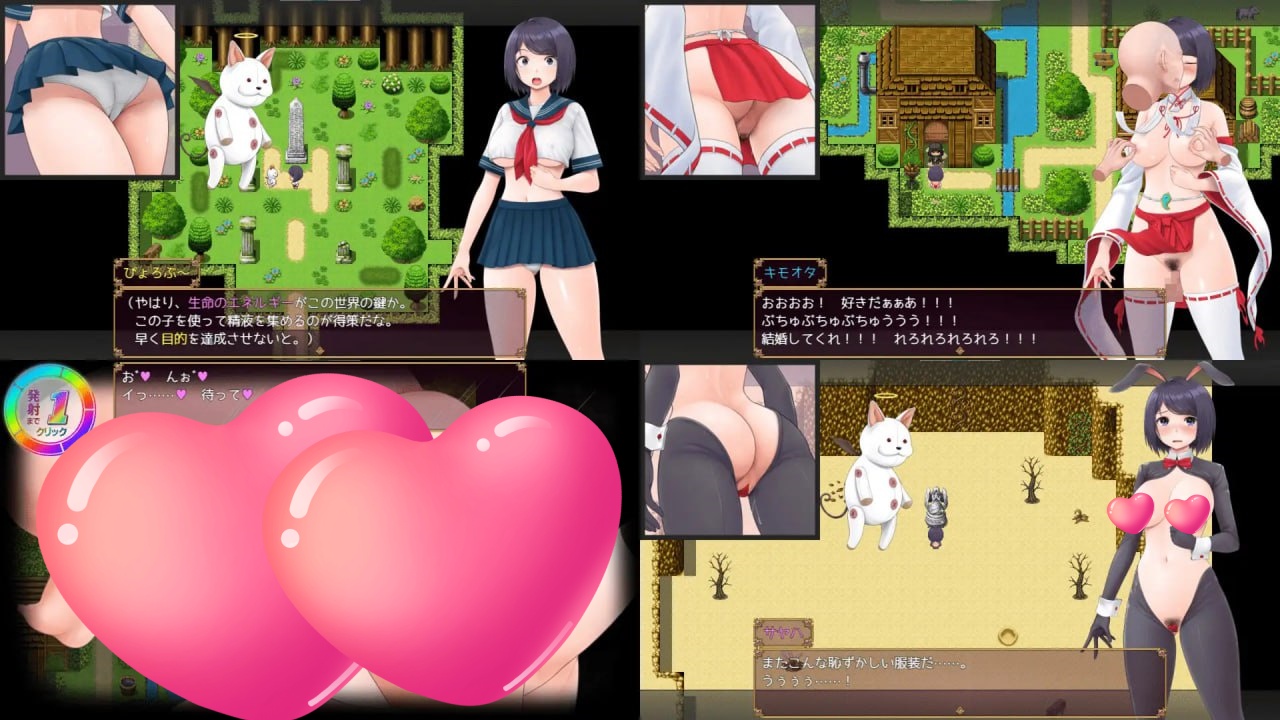 图片[3]-x1765 色情cosplay 换装灾难(日文) V1.0 AI汉化[新作/800M] [PC+安卓]-11