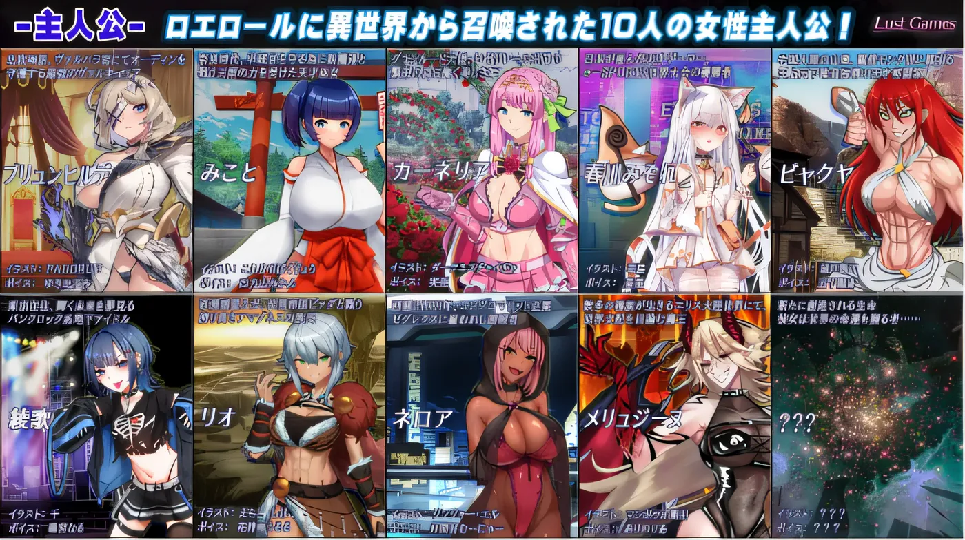 图片[2]-x1385 罗艾洛尔的奇幻城堡 Ver1.01 云翻汉化版 [新作/3.1G]-11