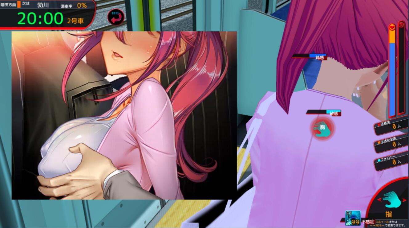 图片[3]-x1219 満車率300% Steam官方中文 [精品/2.4G]-11