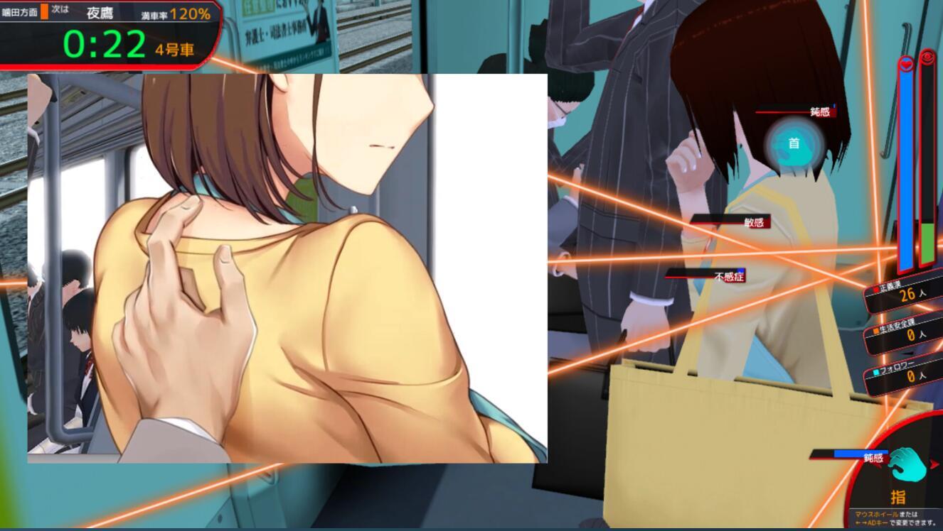 图片[2]-x1219 満車率300% Steam官方中文 [精品/2.4G]-11