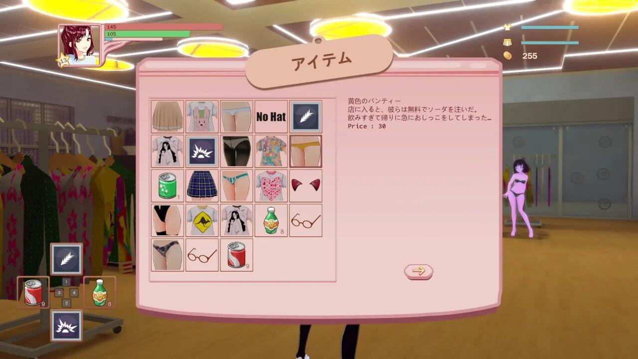 图片[5]-w2206被诅咒的胖次 V1.2 官方中文-11