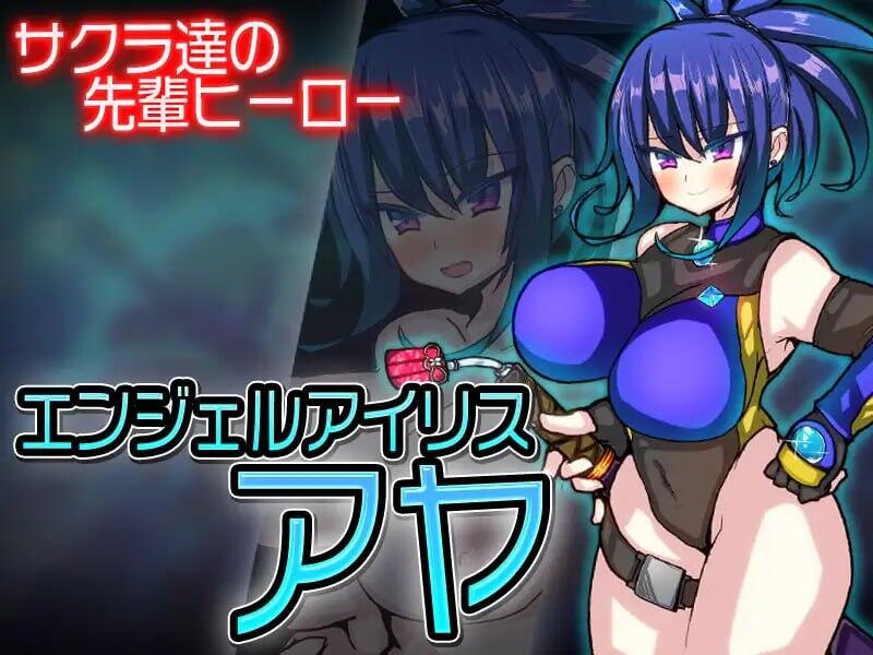 图片[3]-w2210天使妖精樱 V1.01 AI汉化-11