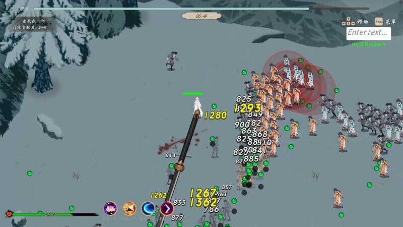 图片[7]-x1605双修武林V2024.12.10 Steam官方中文[更新/790M]-11