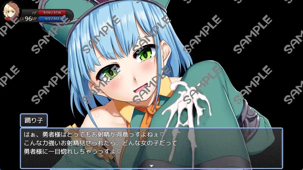 图片[4]-w2257脱出德莱因～被虐狂向无限等级吸收逆奸～ AI汉化-11