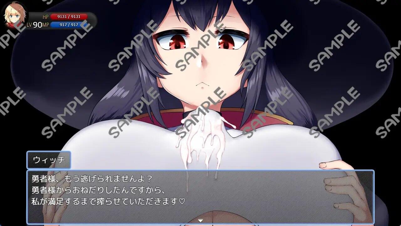 图片[3]-w2257脱出德莱因～被虐狂向无限等级吸收逆奸～ AI汉化-11