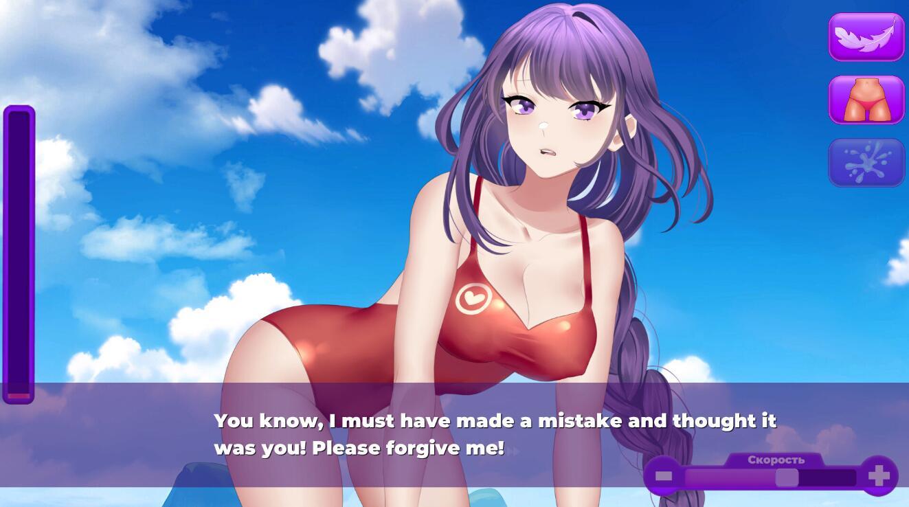 图片[3]-w2171爱情岛/Love Island  Steam官方中文-11