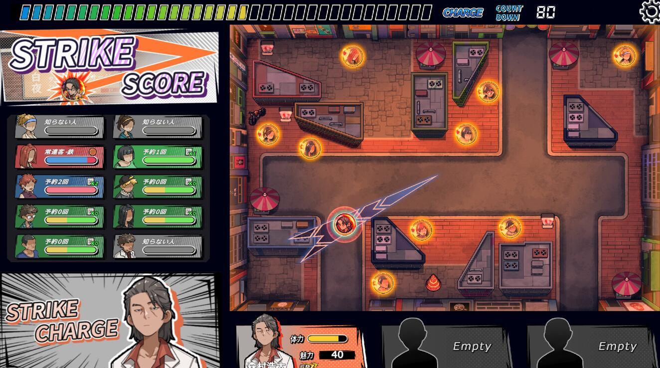 图片[4]-w2138极道无赖:横滨按摩店篇 V1.9.11 Steam官方中文 PC+安卓-11