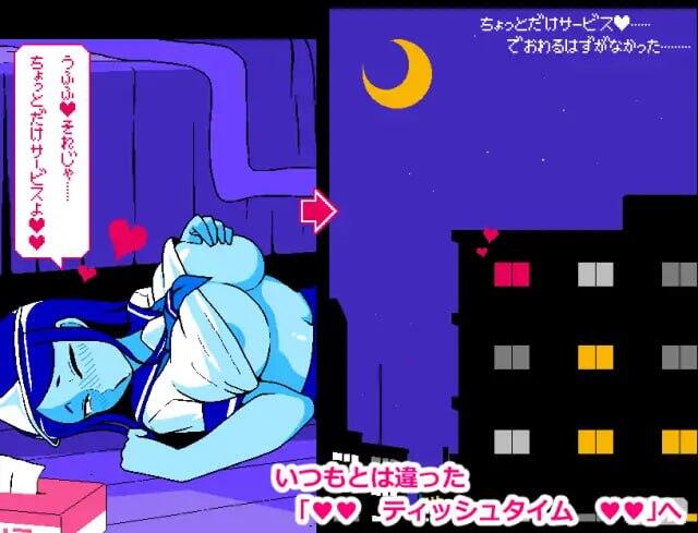 图片[5]-w2215色情猜拳 GHOST篇 AI汉化 像素动态|精品-11