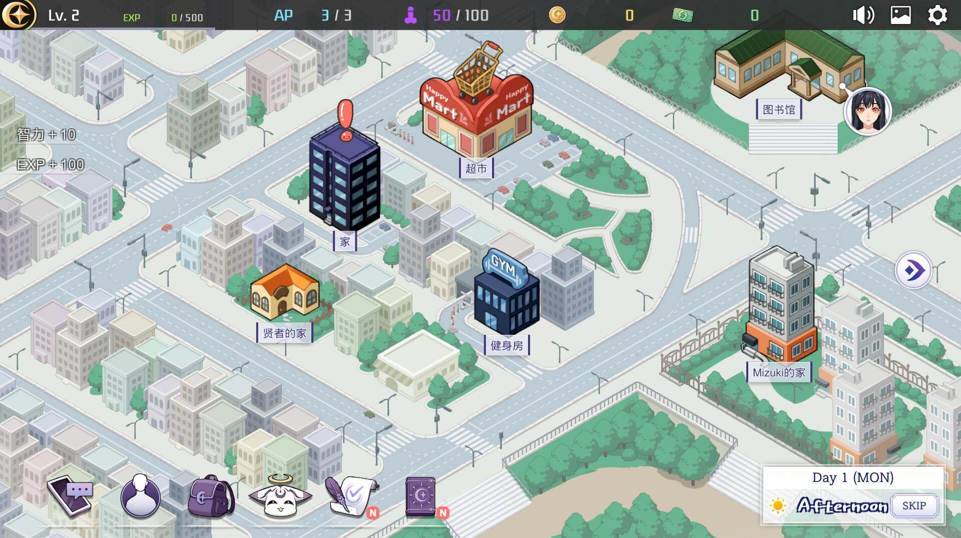 图片[4]-x1655恶魔合约:孵化器 Incubus V241211  Steam官方中文[更新/3G]-11