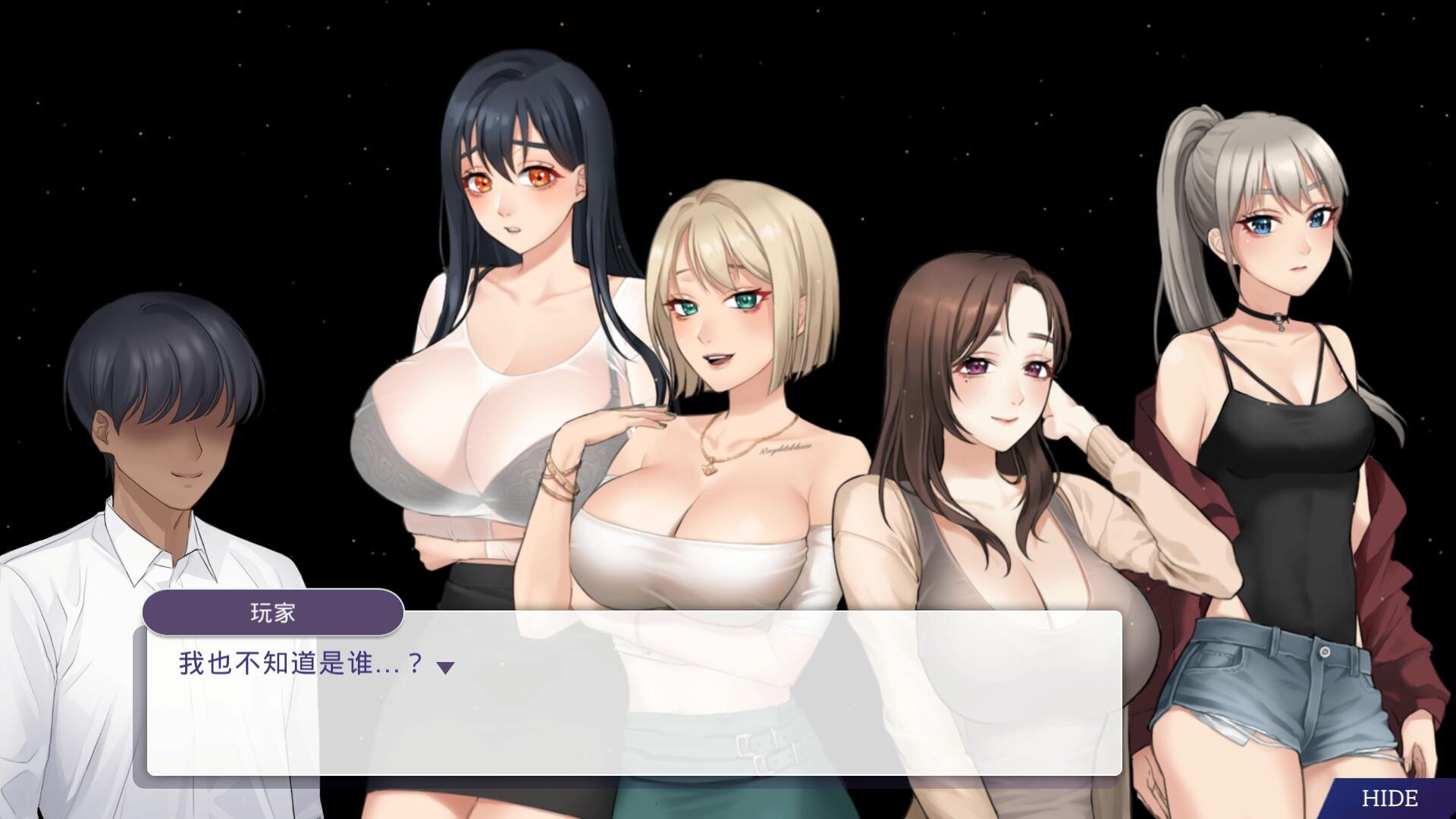 图片[2]-x1655恶魔合约:孵化器 Incubus V241211  Steam官方中文[更新/3G]-11