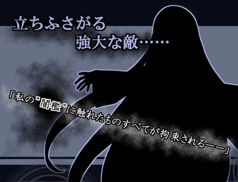 图片[3]-w2218魔法少女露娜的灾难 V2.0 AI汉化 |精品-11