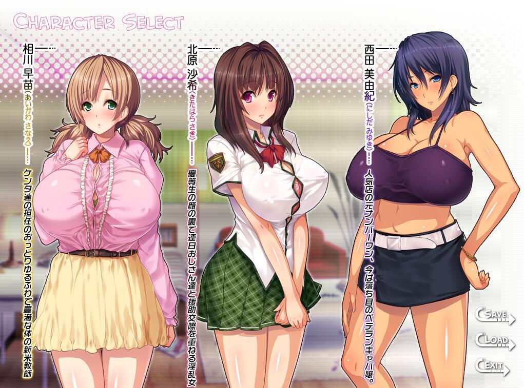 图片[4]-w2178 姐姐猎人!是让我们兴奋的姐姐不好!暑假篇  AI汉化 全CG存档-11