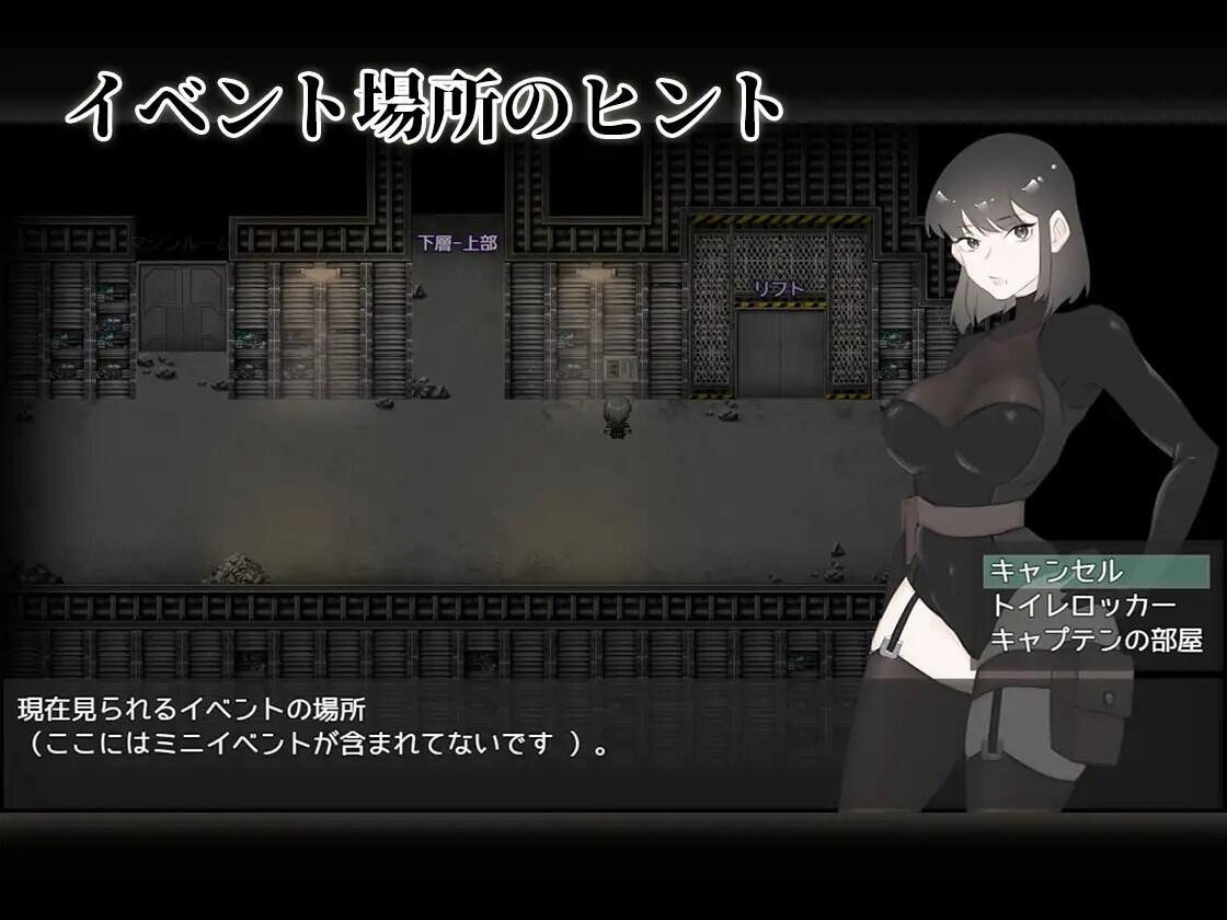 图片[3]-w2239 宇宙船的異形 繁体中文-11