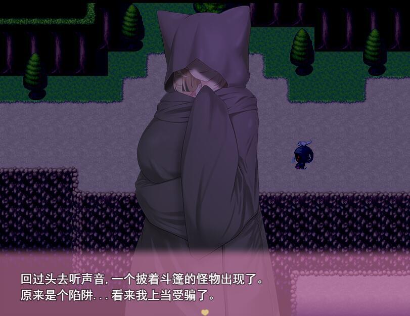 图片[2]-w2259乳魔妈妈的爱巢〜人类敌人的甜蜜巨乳〜 V1.01  AI汉化-11