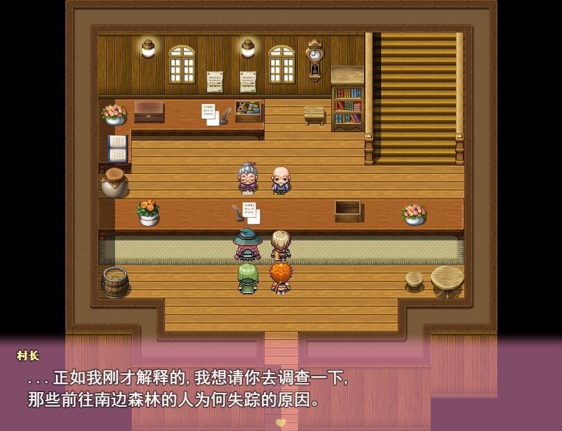 图片[3]-w2259乳魔妈妈的爱巢〜人类敌人的甜蜜巨乳〜 V1.01  AI汉化-11