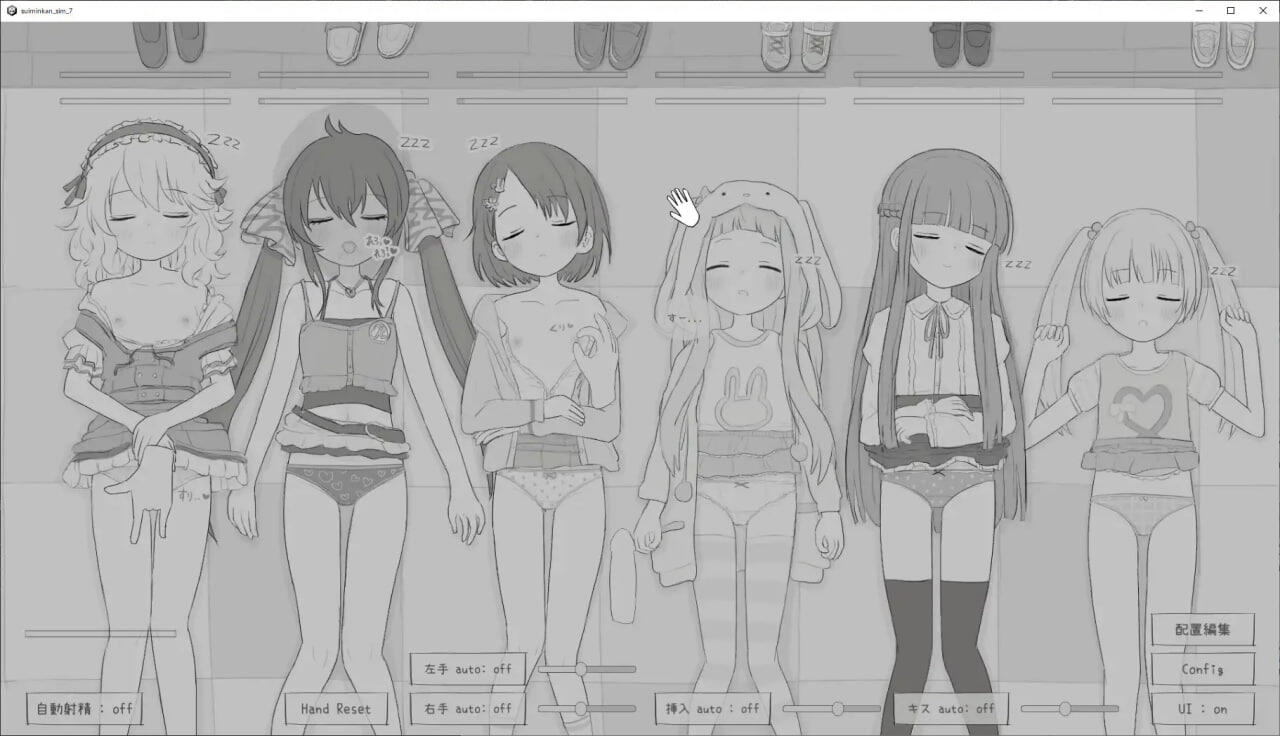 图片[3]-w2211睡眠奸模拟7 |生肉-11