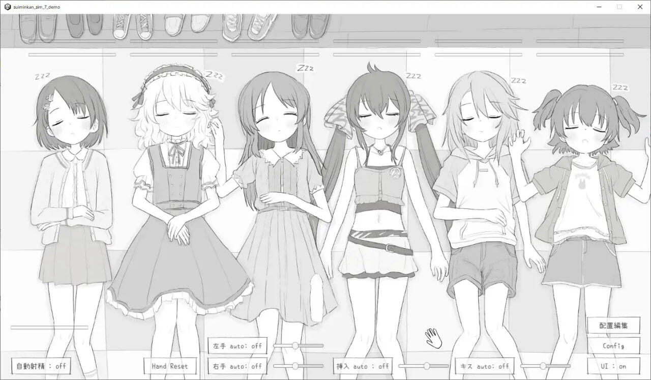 图片[4]-w2211睡眠奸模拟7 |生肉-11